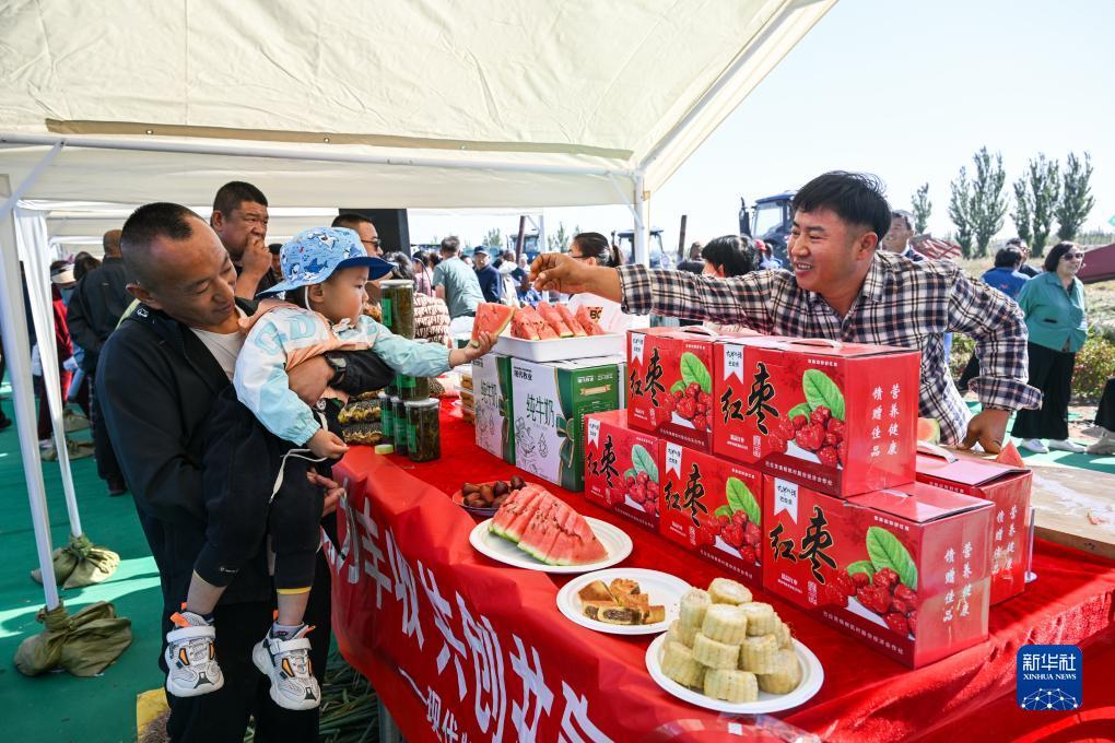 巴黎人网投平台
